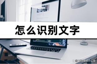 kaiyun网址截图0